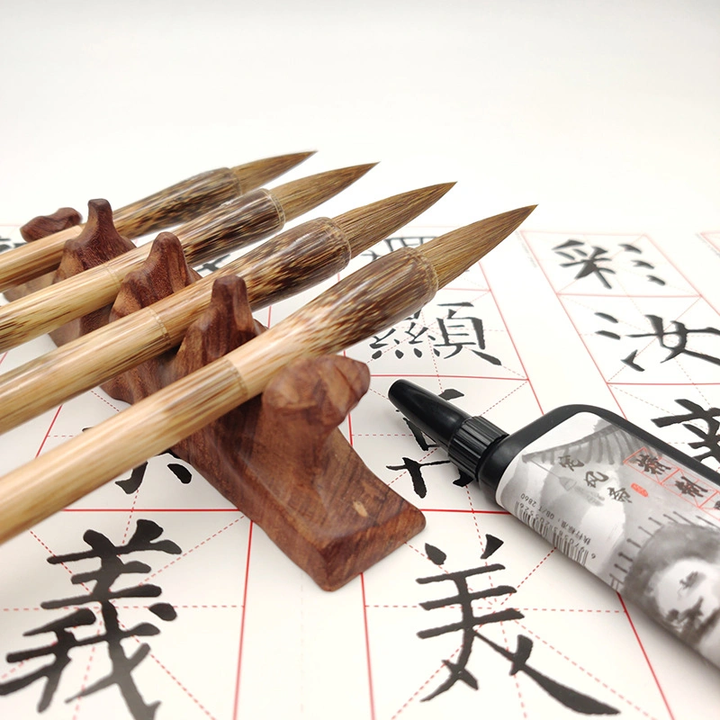 New Training Class Practice Pen