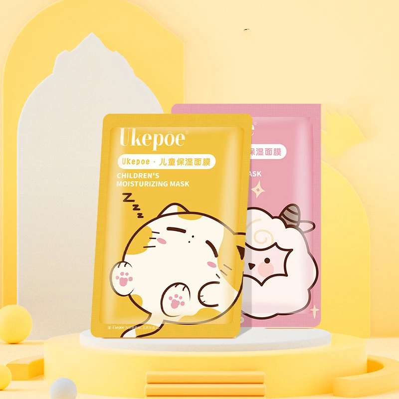 Children's Fashion Hydration Moisturizing Nourishing Mask