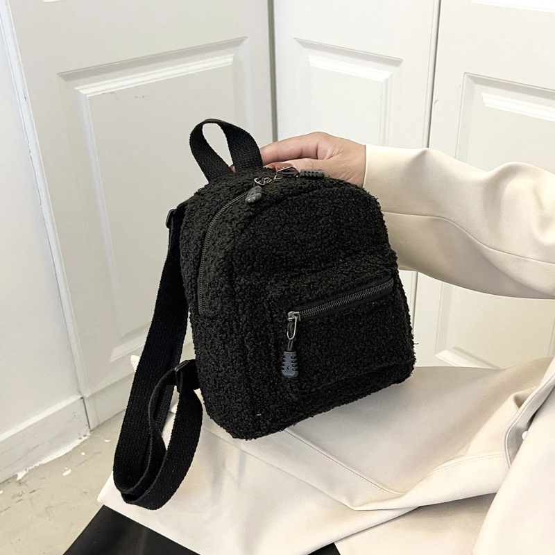 Simple And Versatile Girl Backpack