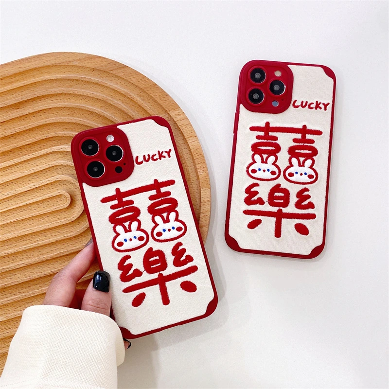 Joy Rabbit Plush Embroidered Phone Case