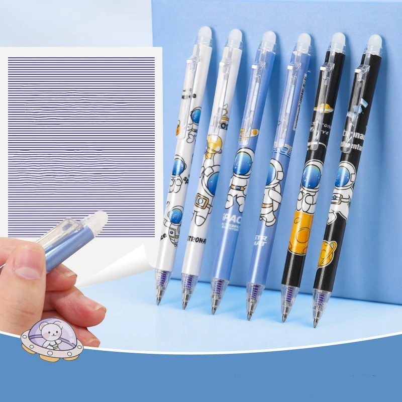 Astronaut Erasable Neutral Pen High Appearance Level Student Easy Erasable Press Moving