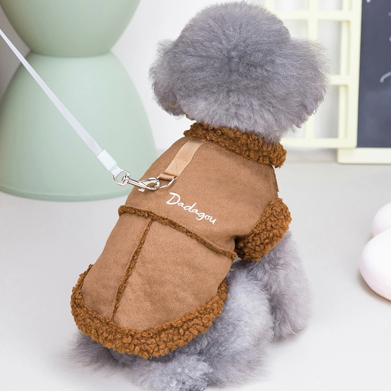 Dog Clothes Autumn And Winter Clothes Cat Padded Coat Vest Peach Skin Velvet