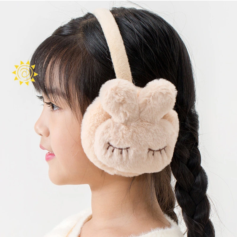 Children's Fashionable Simple And Cute Warm Plush Earmuffs