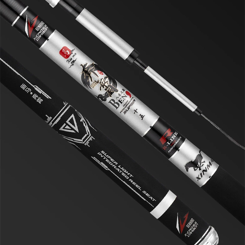 Light Hard Carbon Fishing Rod