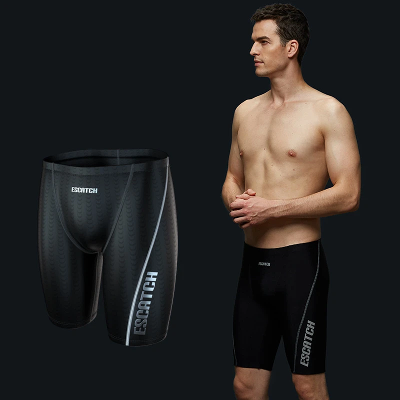 Men's Swimming Trunks Anti-embarrassment Quick-drying Swimsuit