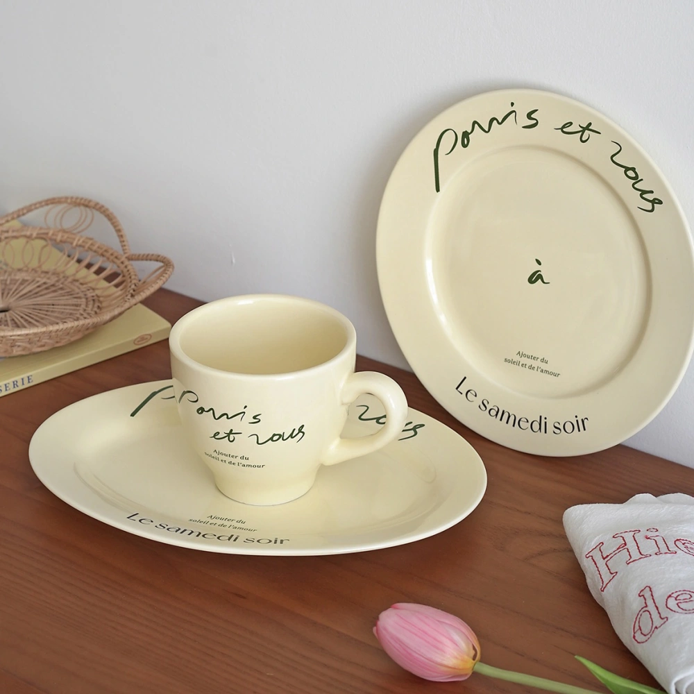 French Retro Cream Mug Plate Tableware