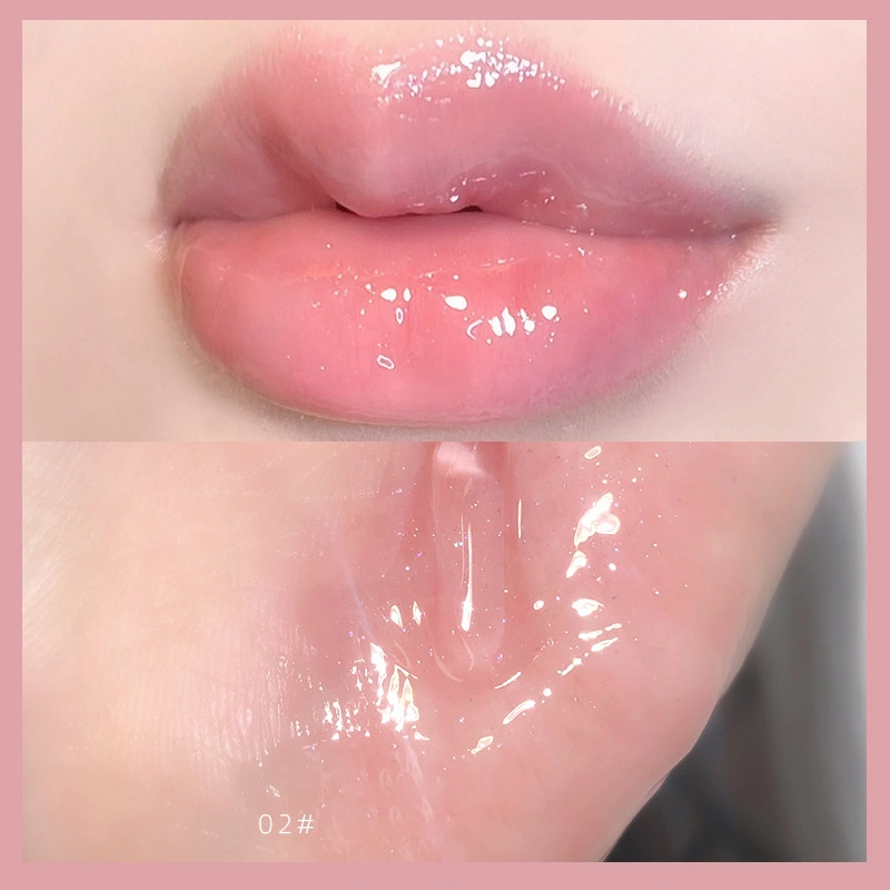 Women's Fashion Simple Watery Non-Fading Lip Gloss