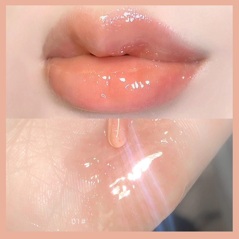 Women's Fashion Simple Watery Non-Fading Lip Gloss