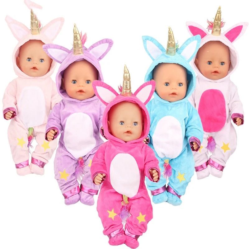 Cartoon Cute 18-inch Doll Clothes