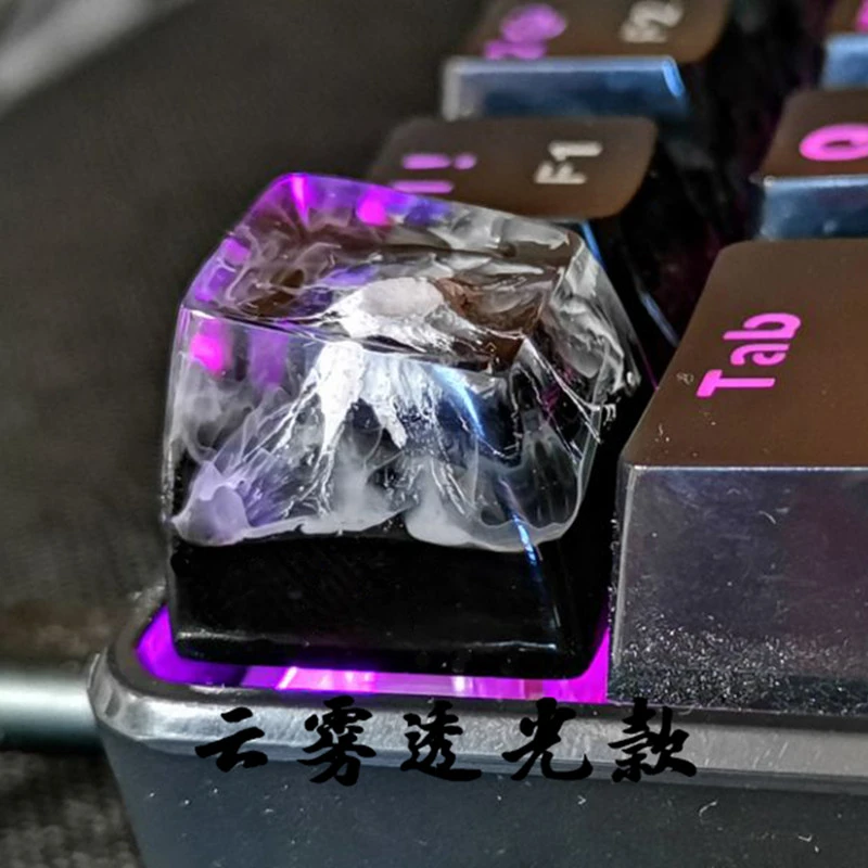 Mechanical Keyboard Personality Keycap Resin