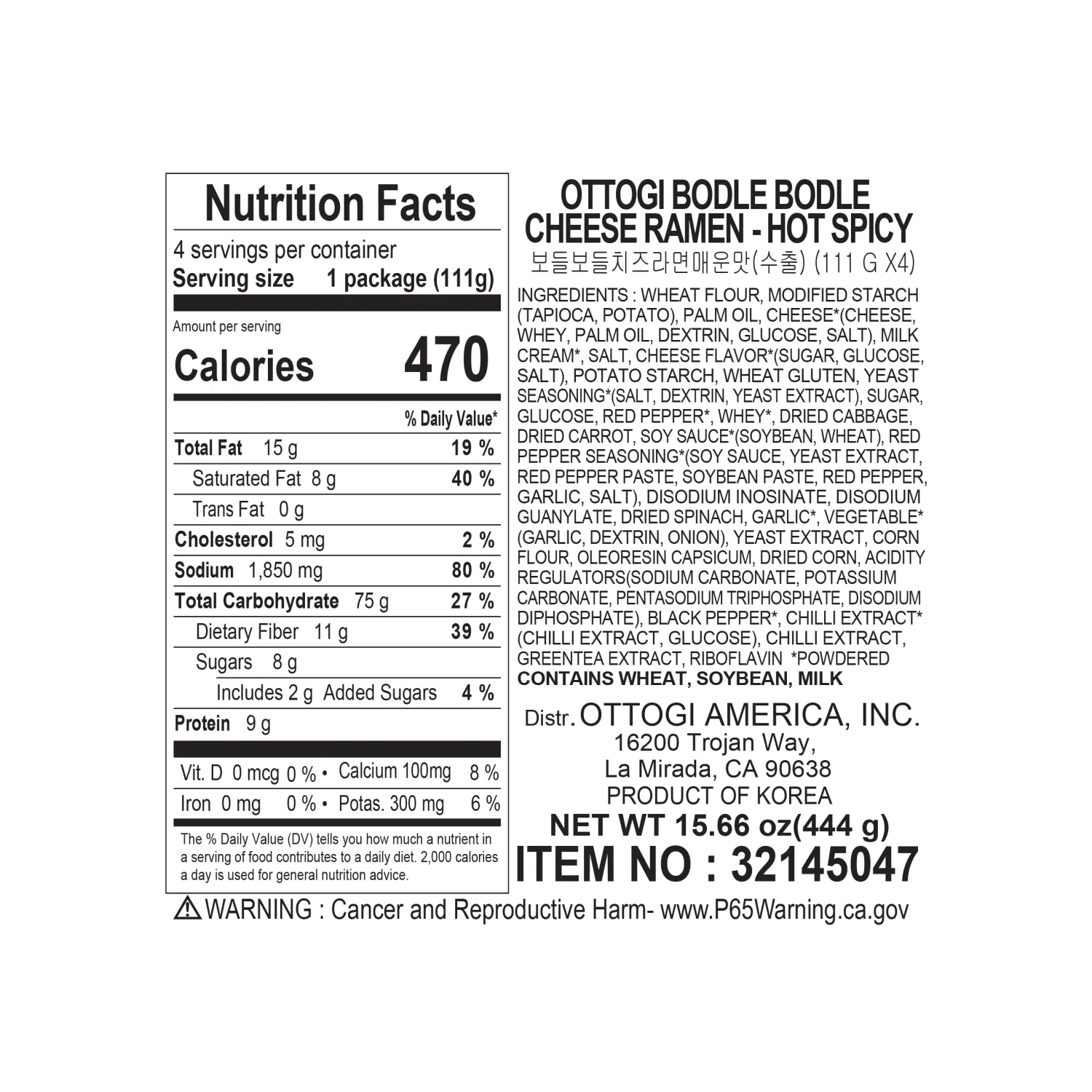 OTTOGI Cheese Ramen Spicy Flavor, Korean Style Instant Noodle, Deliciously Cheesy and Spicy, 3.92oz x 8 Pack