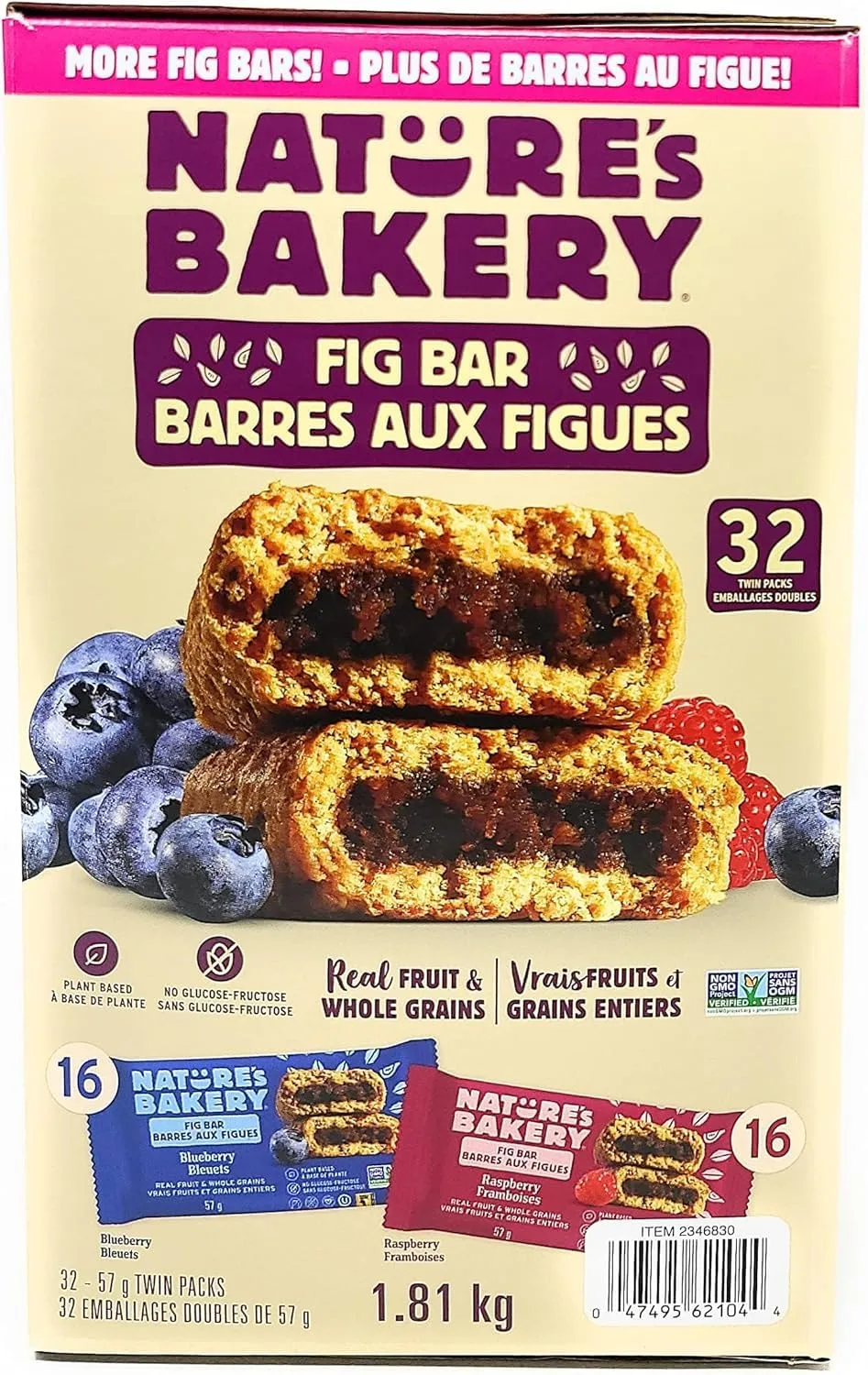 Nature's Bakery Fig Bars Variety Pack (2 oz., 32 ct.)