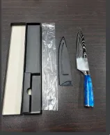 2 Pcs Of Sample Of Product Chef Knife