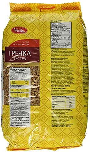 Uvelka Buckwheat Groats 800 Gram, Pack of 4