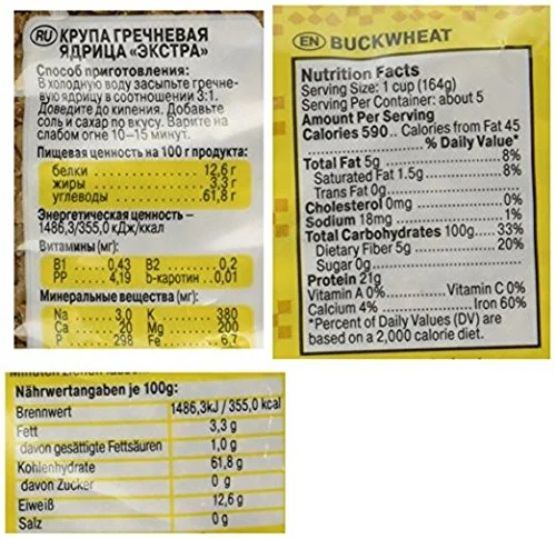 Uvelka Buckwheat Groats 800 Gram, Pack of 4