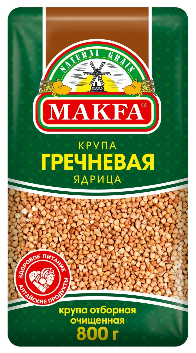 Premium Buckwheat Groats By Makfa 800g