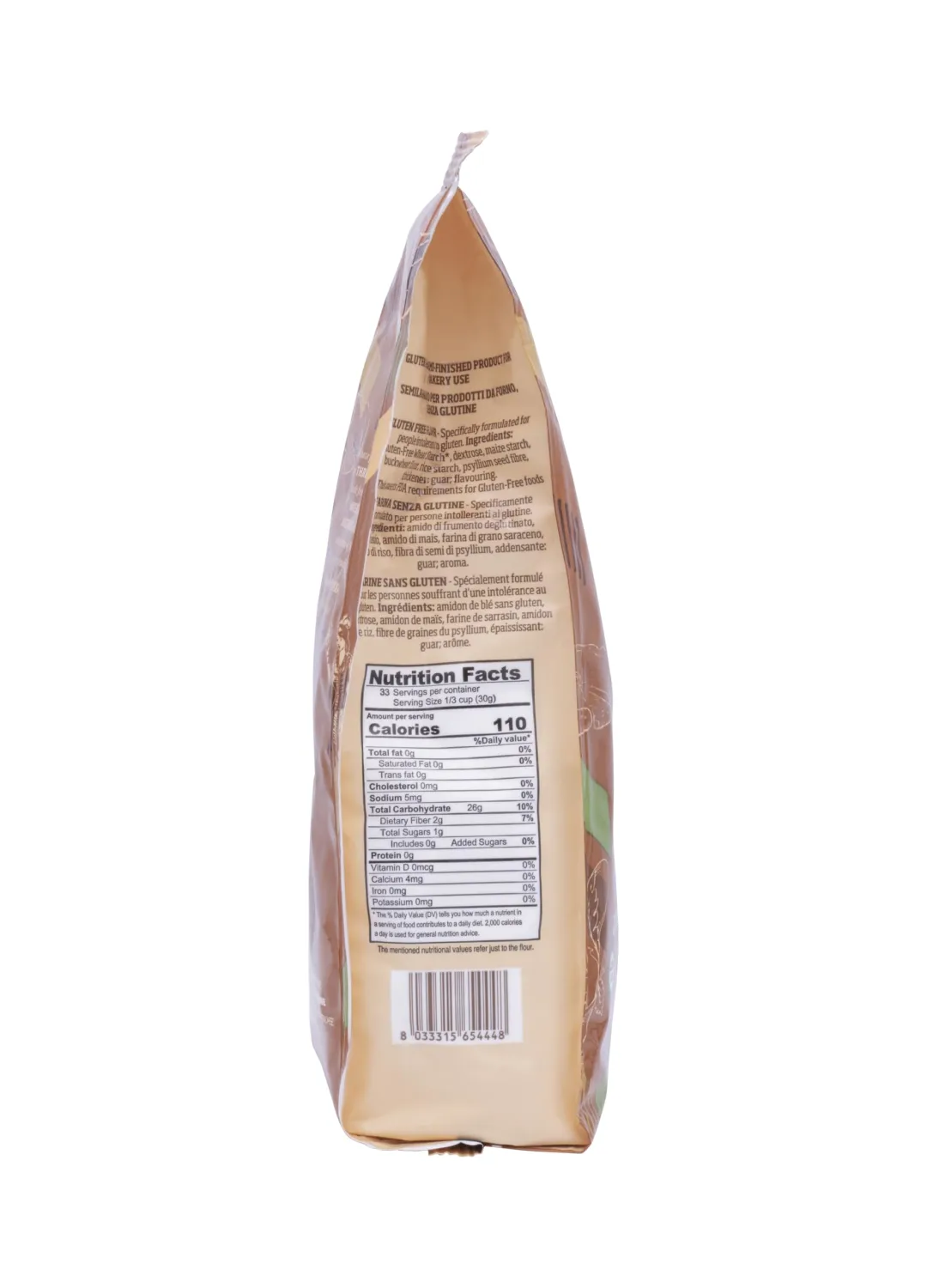 Antico Molino Napoli Antimo Caputo Pizza Flour, Gluten Free, 2.2 Pound (Pack of 4)