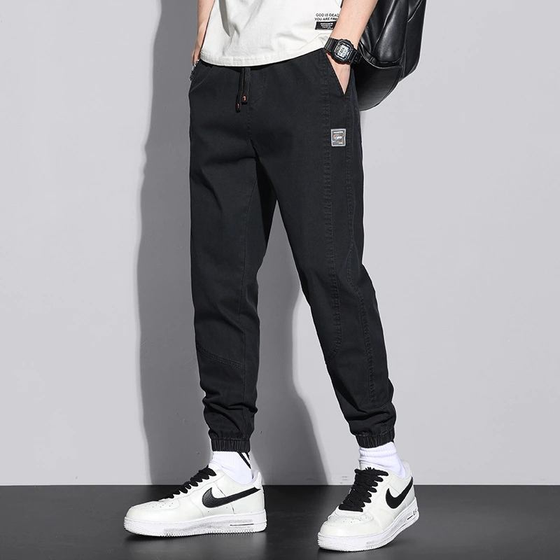 New Men's Versatile Casual Pants