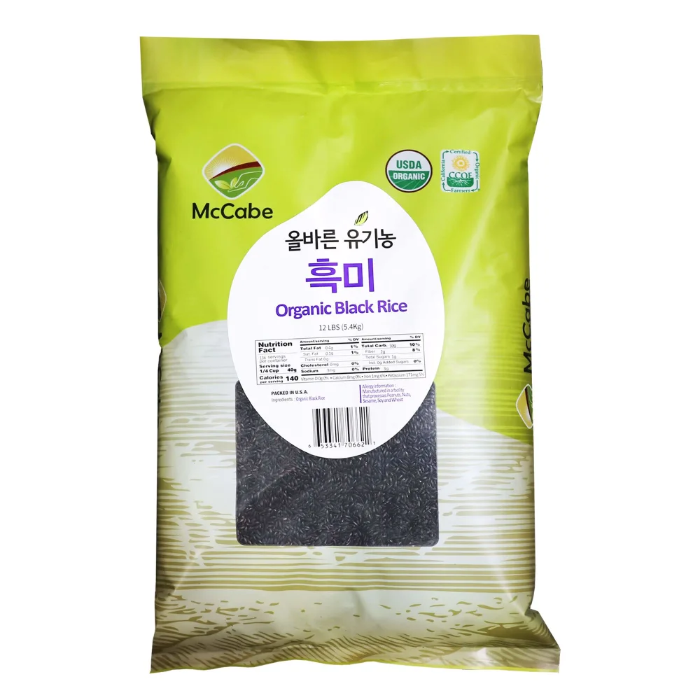 McCabe Organic Black Rice - Gluten Free Black Rice - Rich in Fiber & Minerals | USDA and CCOF Certified | Packed in USA | 12 lbs