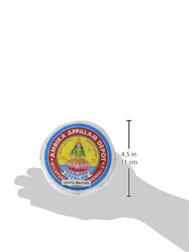 Ambika, Appalam Papad (Cracker), 225 Grams(gm)