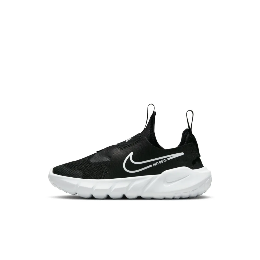 Nike Kids' Flex Runner 2 Running