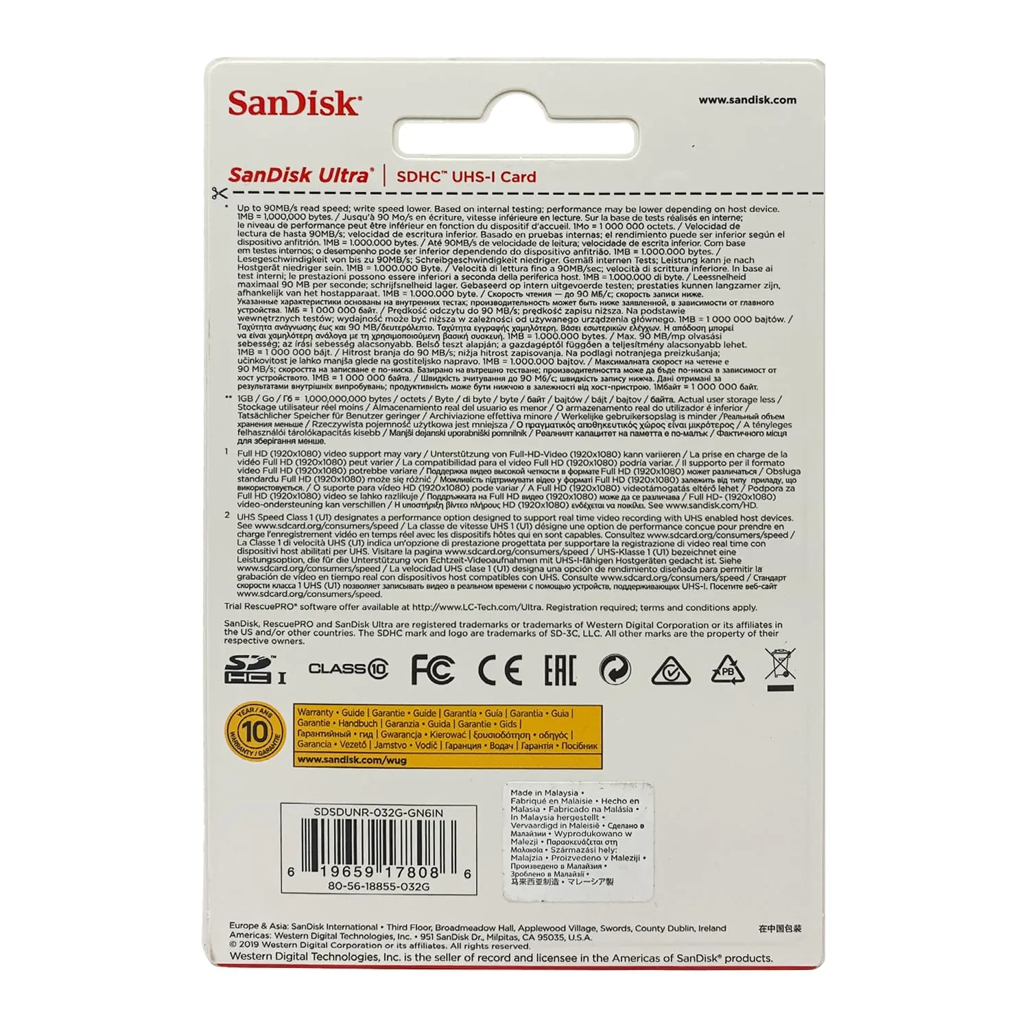 SanDisk 32GB Ultra SDHC UHS-I Memory Card - 90MB/s, C10, U1, Full HD, SD Card - SDSDUNR-032G-GN6IN