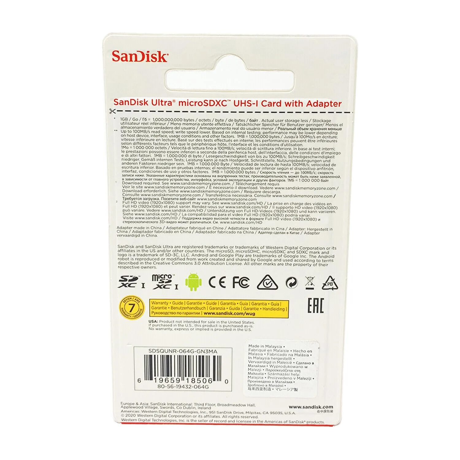 Sandisk Ultra - Flash Memory Card - 64 GB - MicroSDXC UHS-I (SDSQUNC-064G-AN6IA)
