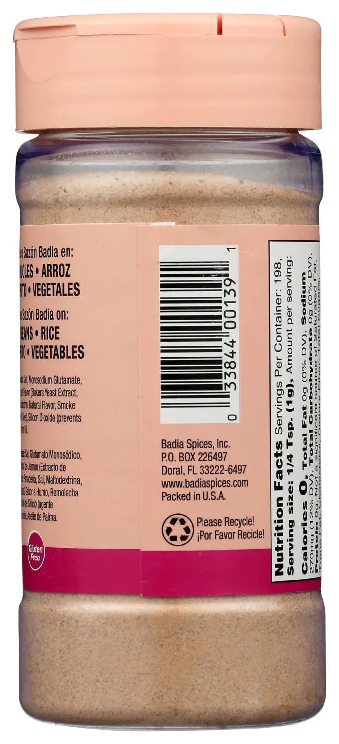 Badia Ham Seasoning, 7 oz