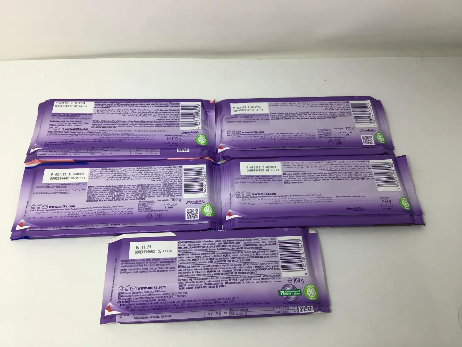 Milka Chocolate Bars Assorted Bundle of 5, 487g (Bundle #1)