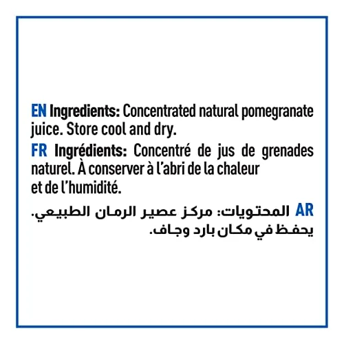 Cortas – Pomegranate Molasses, No Sugar Added , 300ml (10 fl. oz), Pack of 2