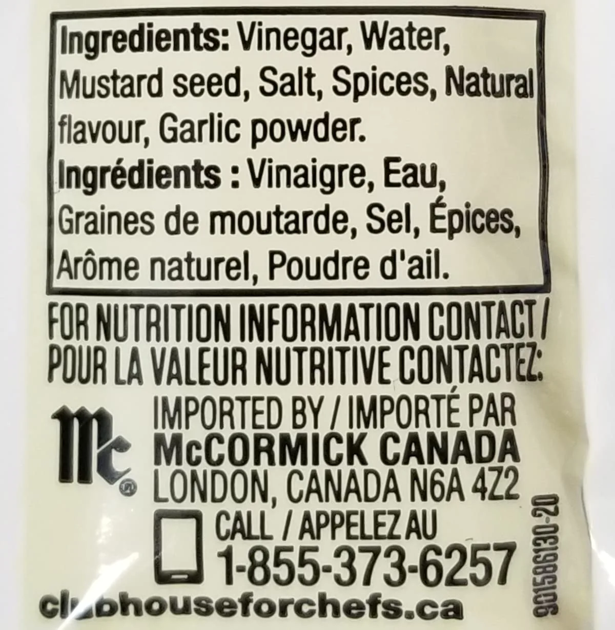 French's Mustard Packets - 5.5g/100 ct. Packets