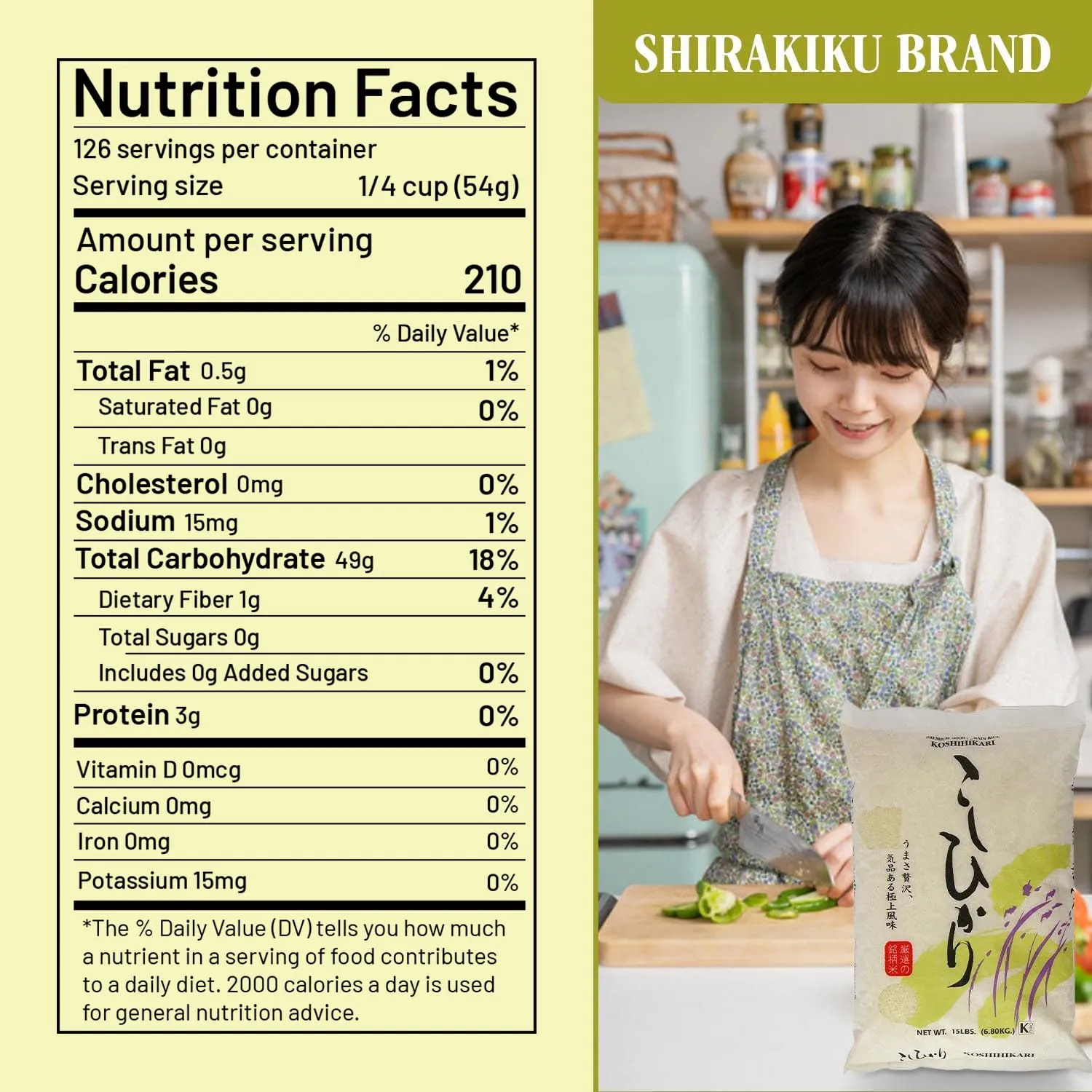 Shirakiku Dried Grains & Rice - Japanese Short Grain White Koshihikari - Uncooked Premium Quality Low Carb Sweet Sticky Sushi Rice, 15 Pounds bag