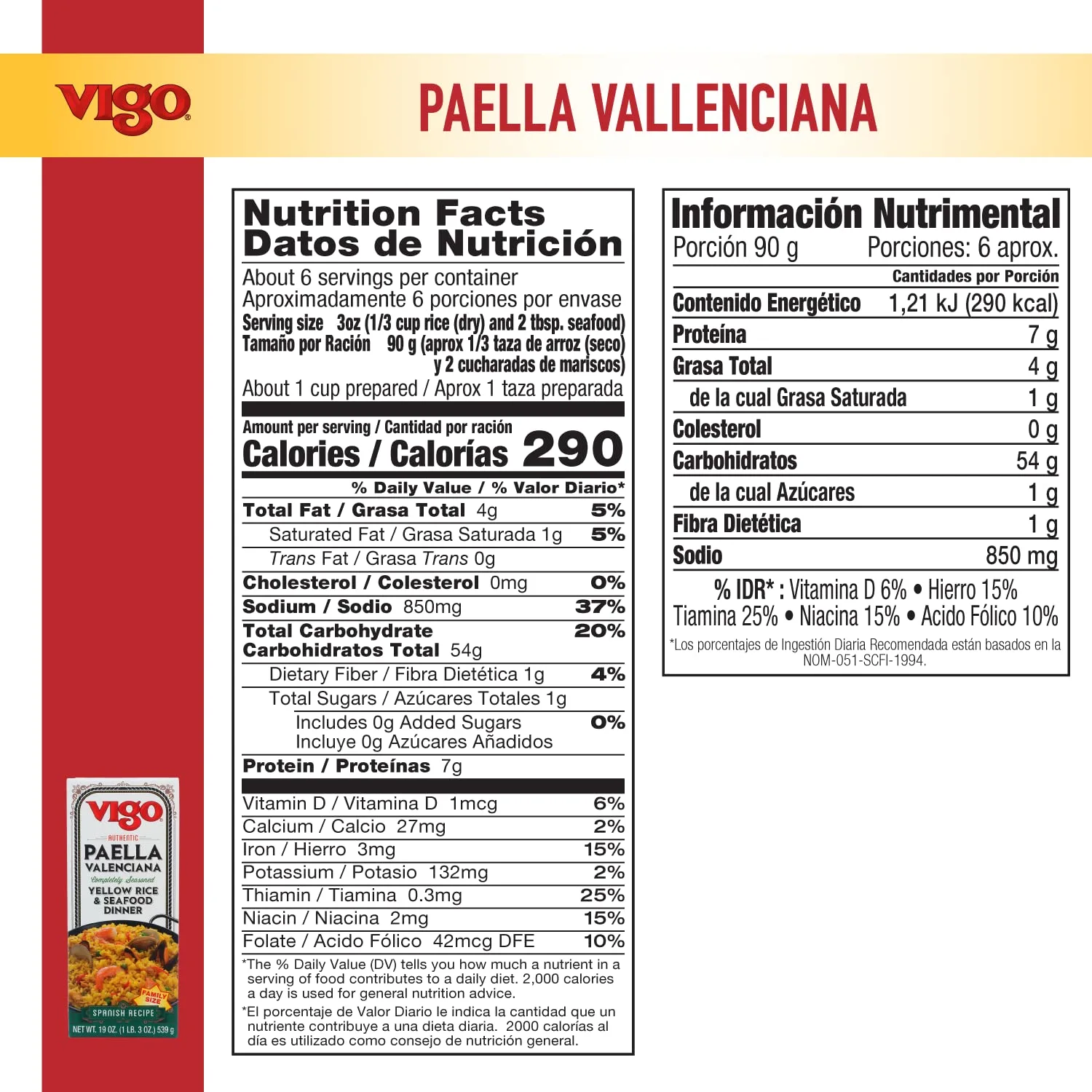 Vigo Authentic Paella Valenciana, Yellow Rice & Seafood Dinner, Spanish Recipe (Yellow Rice & Seafood Dinner, 19 Ounce (Pack of 2))