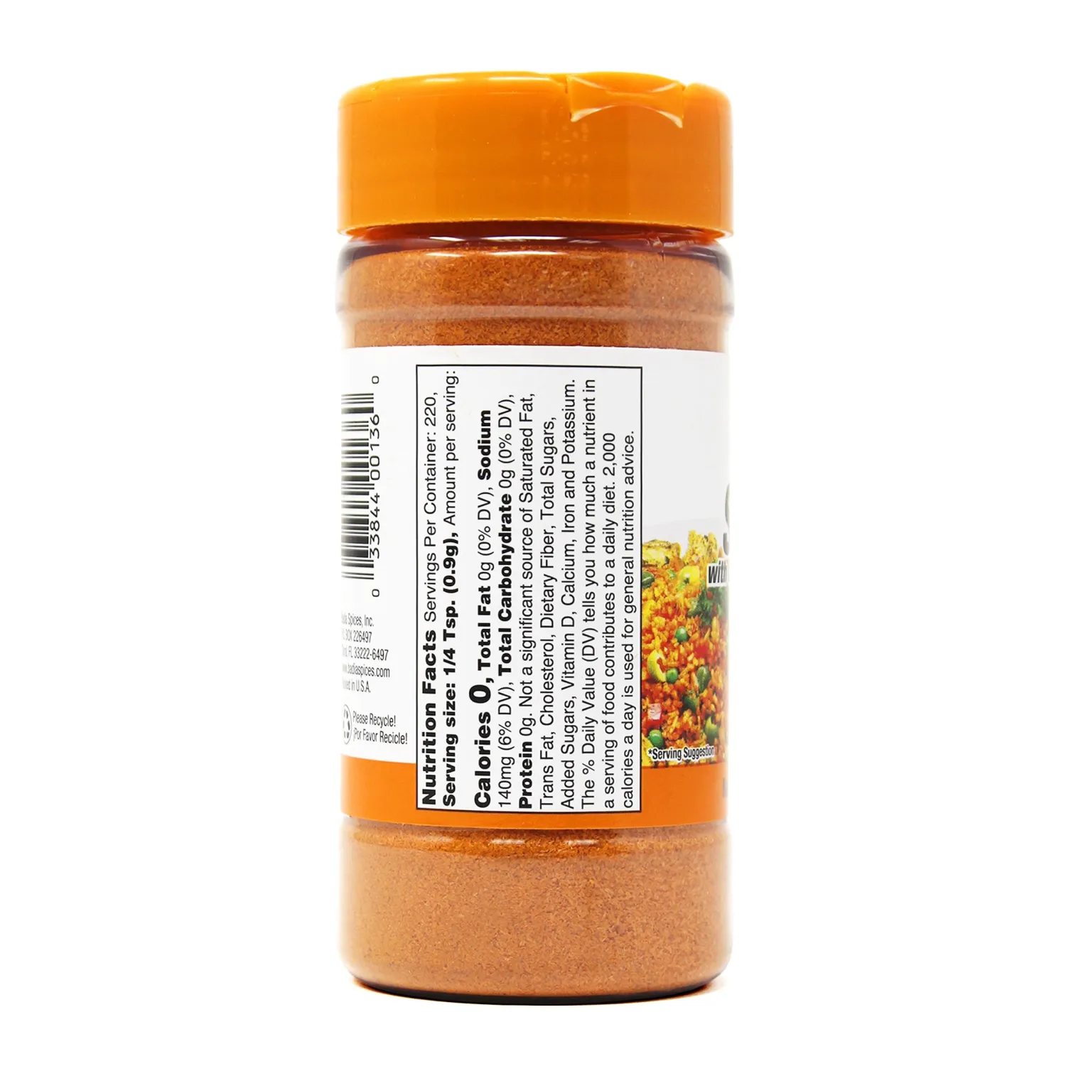 Badia Sazon Coriander & Annatto Seasoning, 7 oz