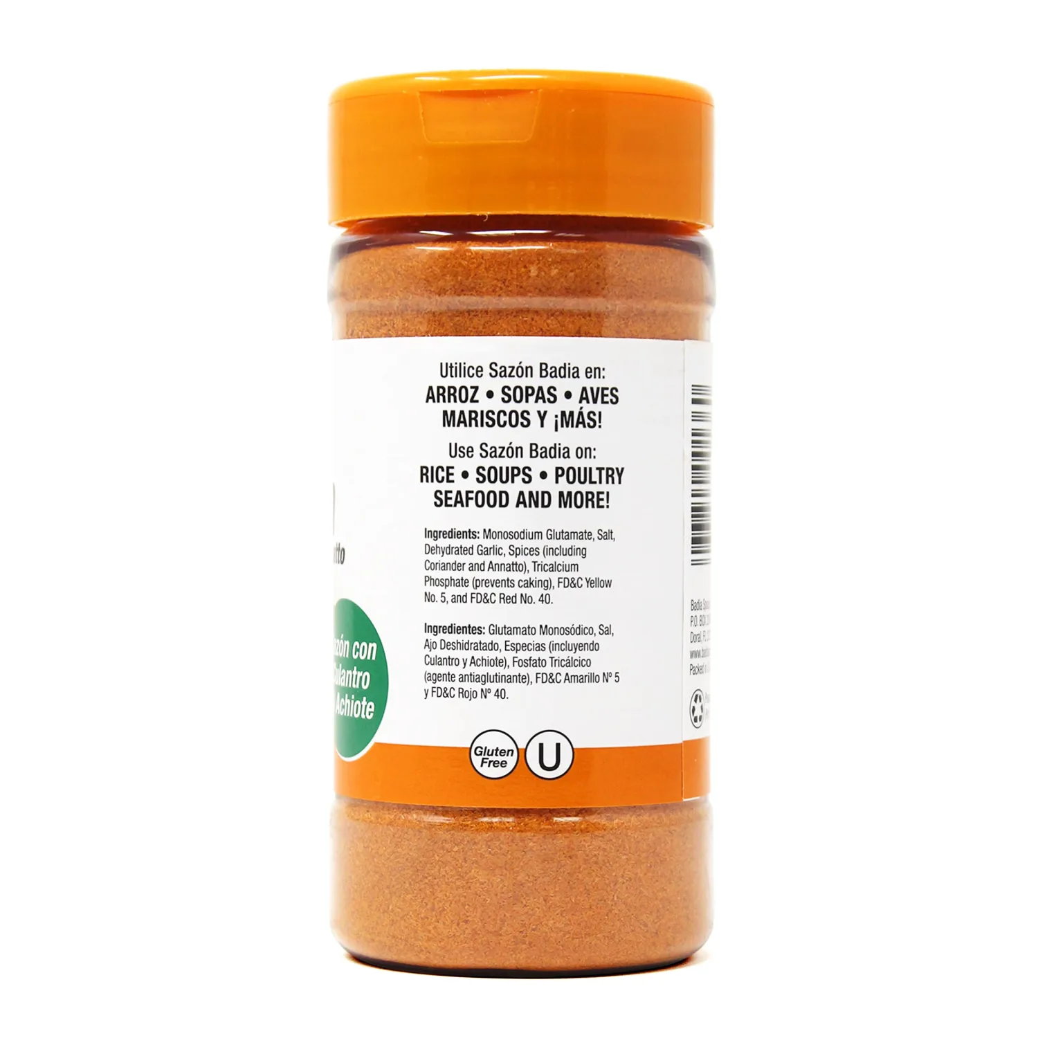 Badia Sazon Coriander & Annatto Seasoning, 7 oz