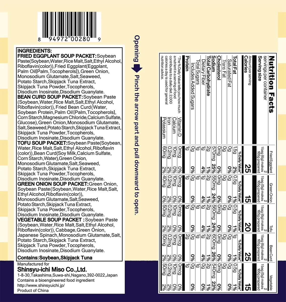 Miko Brand Freeze Dried Variety Pack Miso Soup 10 Servings