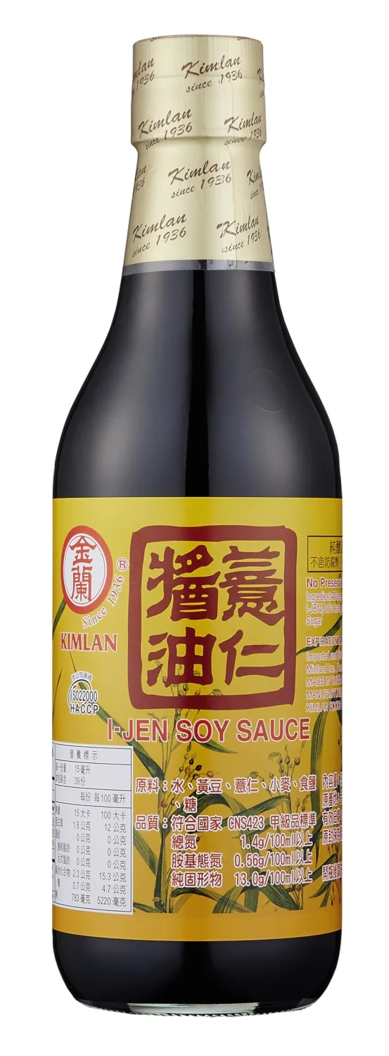 Kimlan I-Jen Soy Sauce. Net. 20 Fl Oz. (Pack of 1)