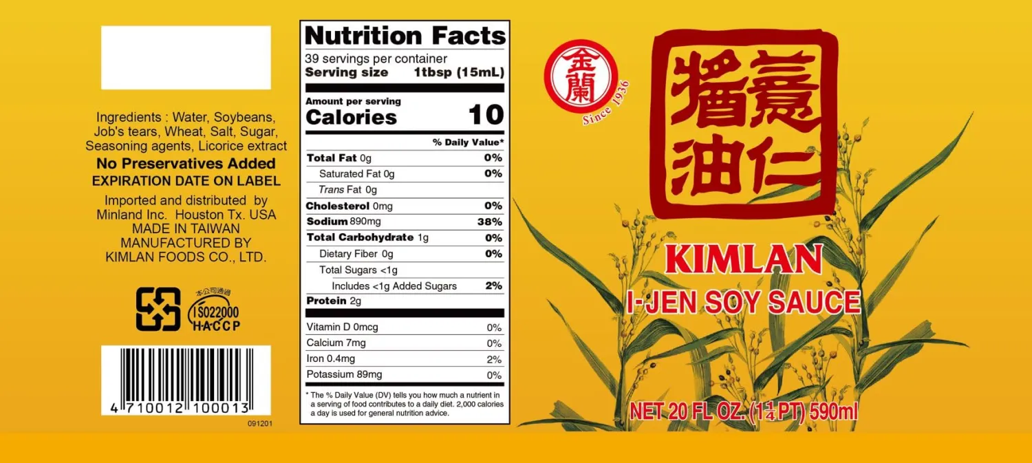 Kimlan I-Jen Soy Sauce. Net. 20 Fl Oz. (Pack of 1)