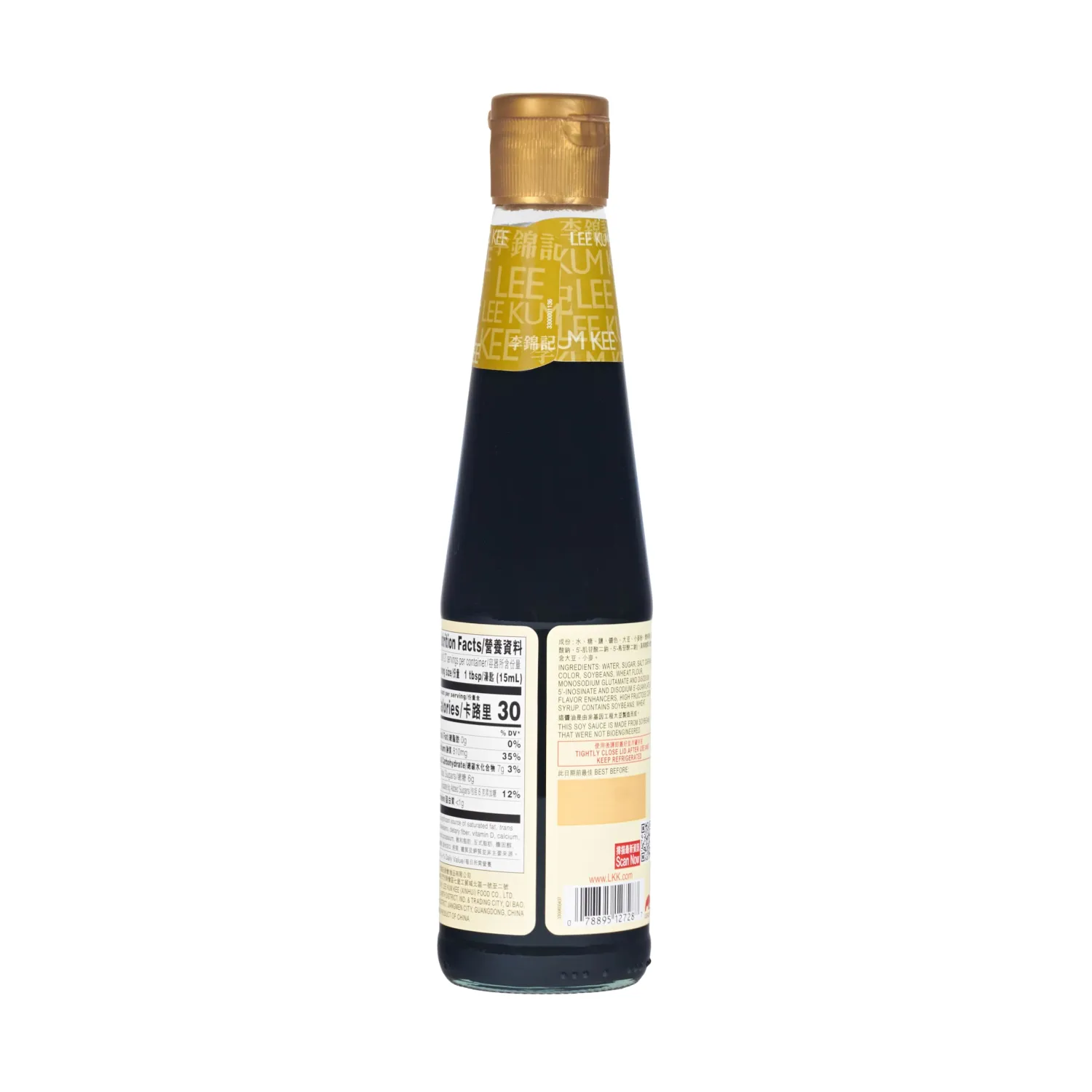 Lee Kum Kee Sweet Soy Sauce (14 oz - 1 Pack), Vegan, Non-GM Soybeans, No Artifical Preservatives - Perfect for Clay Pot Rice, Stir-Fry Noodles, Dumplings, Dips, & Rice Rolls