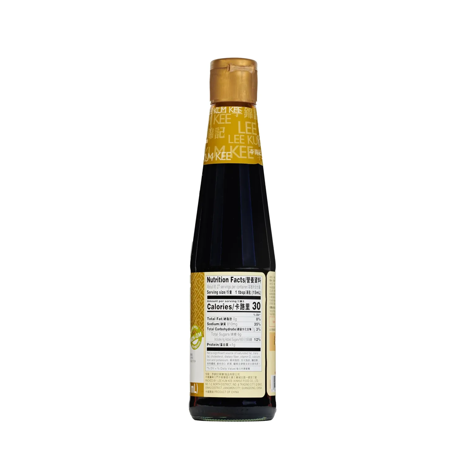 Lee Kum Kee Sweet Soy Sauce (14 oz - 1 Pack), Vegan, Non-GM Soybeans, No Artifical Preservatives - Perfect for Clay Pot Rice, Stir-Fry Noodles, Dumplings, Dips, & Rice Rolls