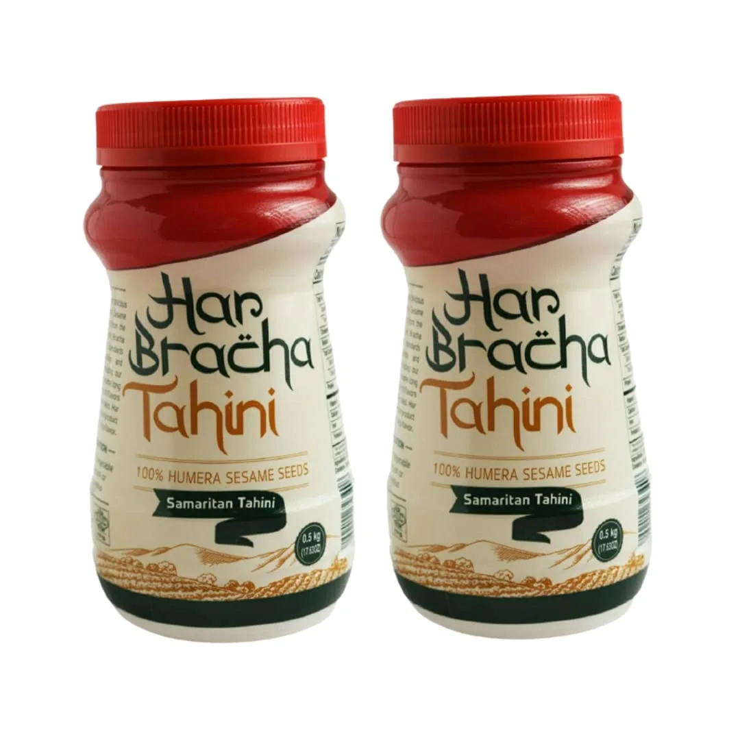 Har Bracha Tahini 500 gr 2 pack