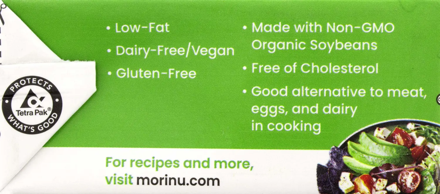 Morinaga Organic Silken Tofu, 12 Ounce (Pack of 12)