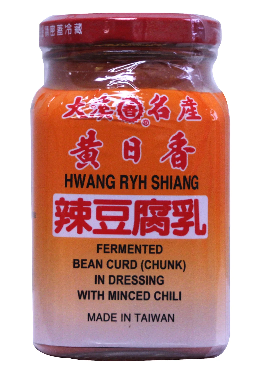 Fermented Beancurd Tofu (Chunk) in dressing with mini Minced Chili -Spicy 10.5 oz (1 Pack)