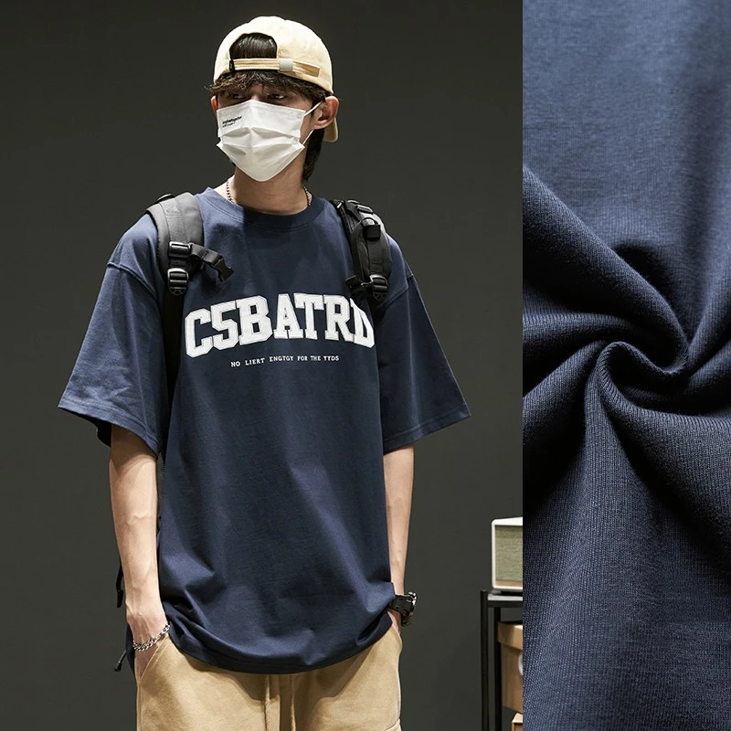 Japanese Loose Cotton Letter Print Body Shirt