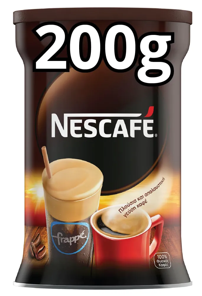 Nescafe Classic Instant Greek Coffee 7-Ounce Cans (Pack of 2)