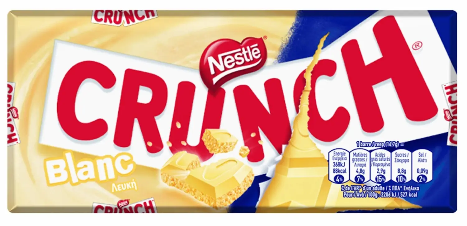 White Chocolate bar - 100gr / 3.5oz [Pack of 10 bars]_AB