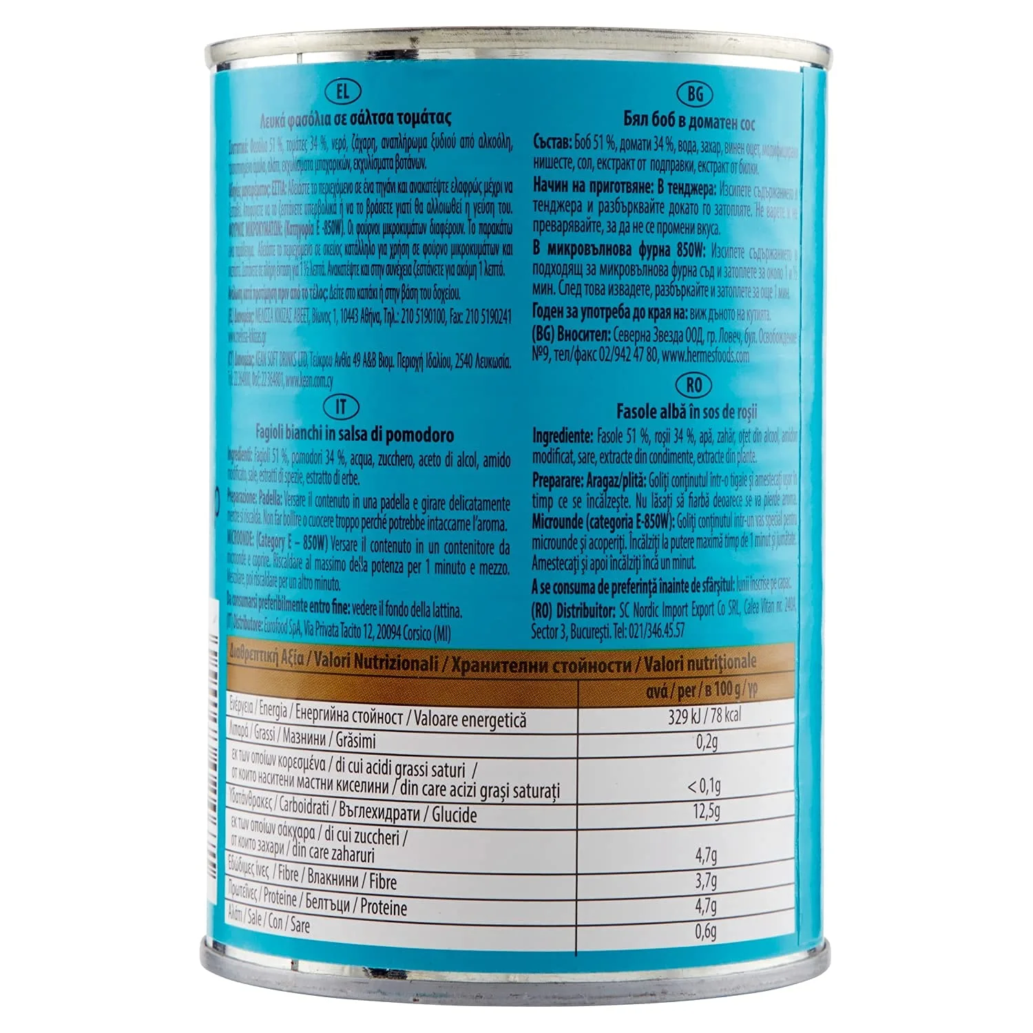 415gX2 pieces Heinz baked beans