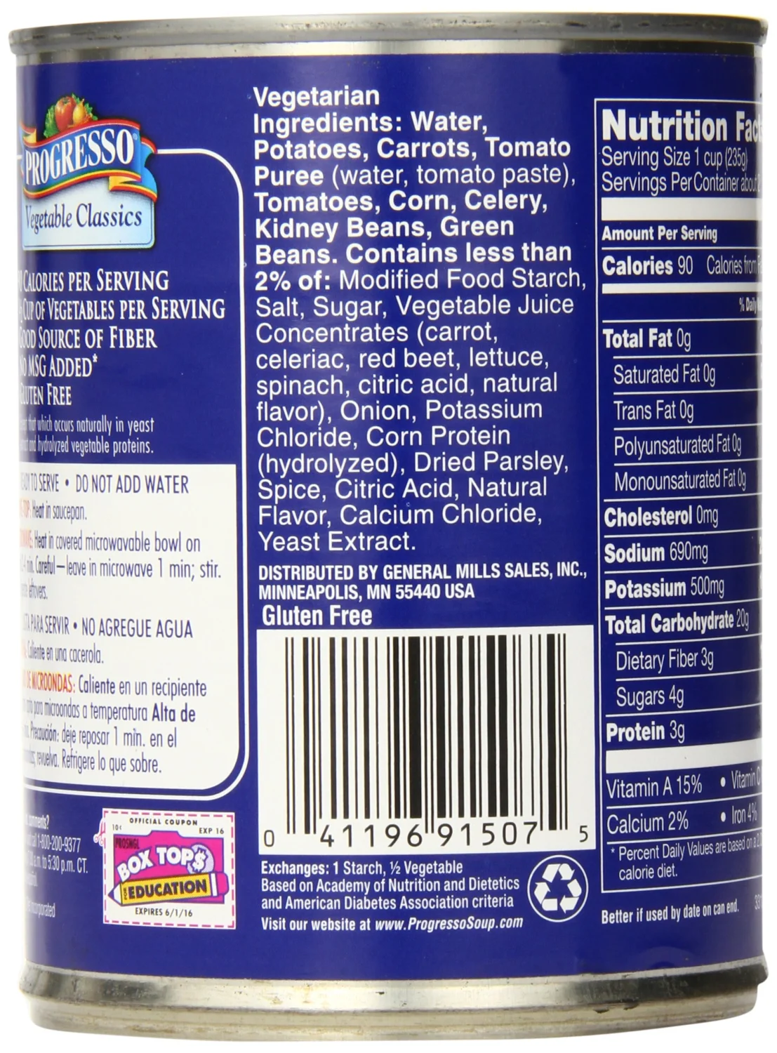 Progresso Garden Vegetable Classics Soup, 111 Oz, Pack of 6