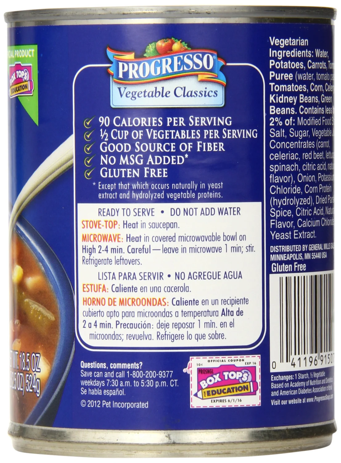 Progresso Garden Vegetable Classics Soup, 111 Oz, Pack of 6
