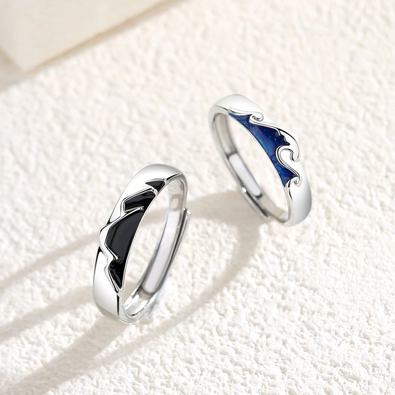 Mountain And Sea Love Pattern Male And Female Ring